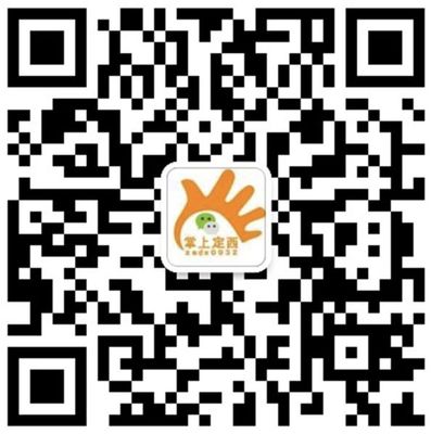 安定區(qū)出租汽車公司急聘駕駛員21名