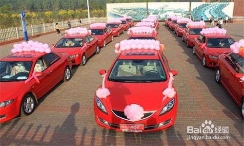 婚車(chē)路線(xiàn)怎樣安排