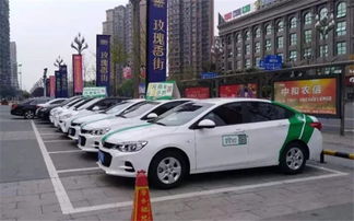 滴滴小桔租車(chē)上線(xiàn),誰(shuí)能在共享汽車(chē)的賽道創(chuàng)造奇跡