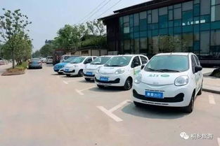 福利 5.19中國(guó)旅游日,新能源汽車(chē)帶你免費(fèi)游桐鄉(xiāng)