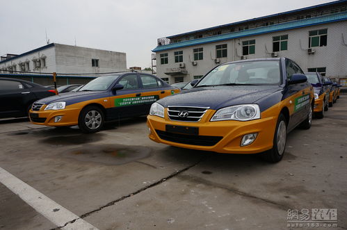 北京現(xiàn)代杯出租汽車(chē)駕駛員綜合技能賽 推動(dòng)汽車(chē)租賃行業(yè)高質(zhì)量發(fā)展