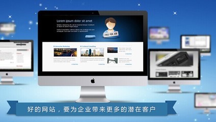衡陽睿博 數(shù)字轉(zhuǎn)型引擎，賦能衡陽企業(yè)網(wǎng)絡(luò)營銷新篇章